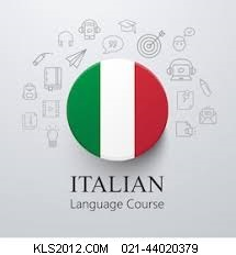 آموزش زبان ایتالیایی در آموزشگاه زبان خانی